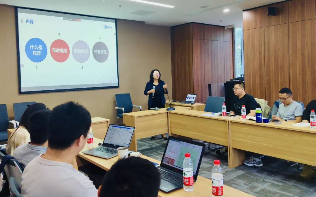 三聚陽光2024年帶教老師培訓(xùn)大會(huì)成功舉辦