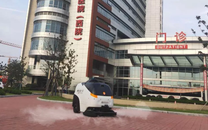 捐贈智能清掃消毒機(jī)器車 三聚陽光與天使百人會合力助戰(zhàn)疫情防控