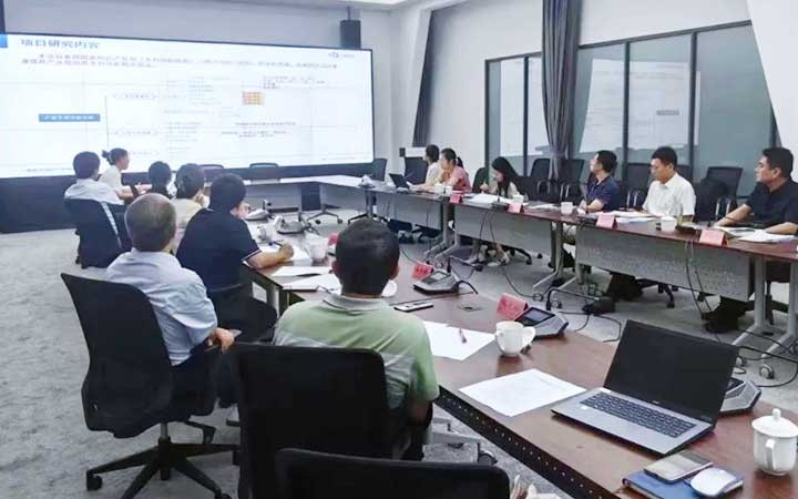 助力雄安創(chuàng)新發(fā)展，三聚陽光啟動新區(qū)委托導(dǎo)航項目