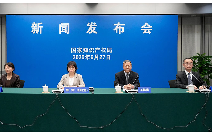 以質(zhì)量之筆，繪時代新篇——三聚陽光踐行知識產(chǎn)權(quán)高質(zhì)量發(fā)展之路