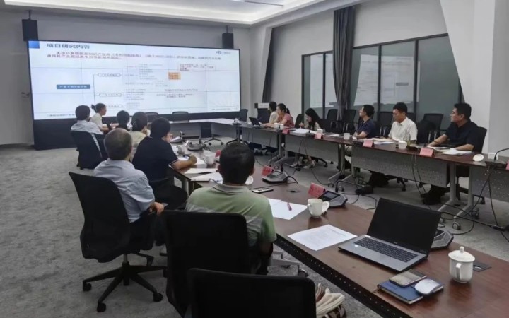 助力雄安創(chuàng)新發(fā)展，三聚陽光啟動新區(qū)委托導航項目