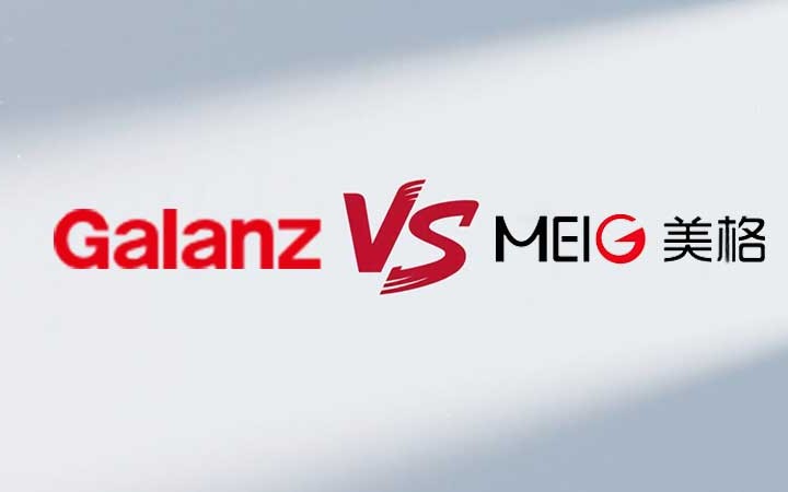 格蘭仕VS美格電子系列無效應(yīng)對案